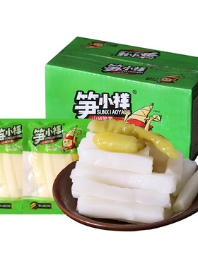 笋小样山椒脆笋条0脂肪酸辣泡椒竹笋尖片休闲解馋零食品开袋即食