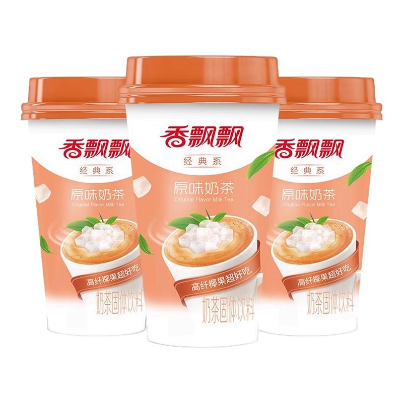 香飘飘奶茶经典原味椰果麦香草莓3杯散装多种搭配正品茶饮奶茶粉