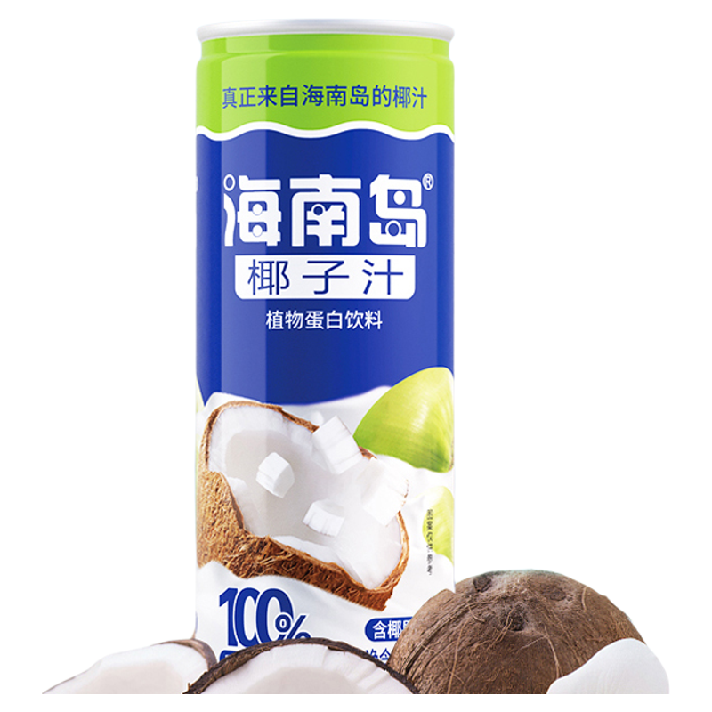 海南岛椰汁植物蛋白饮料一整箱椰香美味100%含椰果肉新鲜罐装送礼