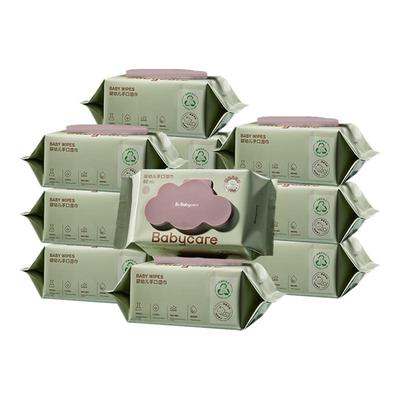 babycare婴儿手口屁专用湿纸巾