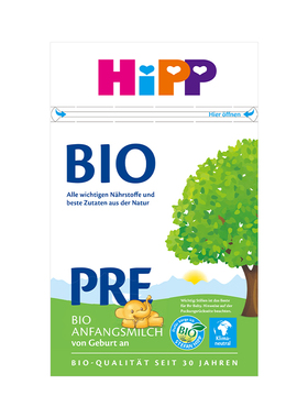 【自营】HiPP喜宝德国经典有机婴幼儿奶粉Pre段 0-6个月