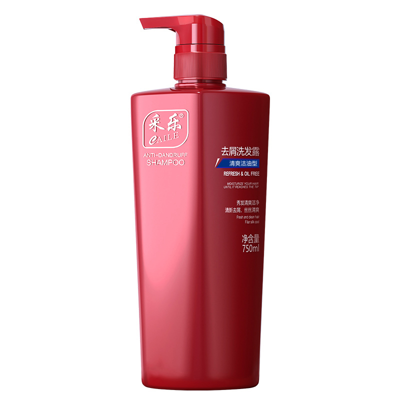 ϴˮȥмϴͷϴ¶ˬȥֹྻ 24.9Ԫ