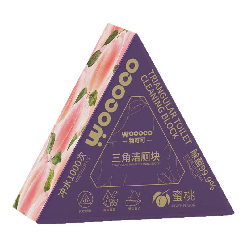 马桶清洁剂块洁厕宝洁厕灵强力除垢卫生间去异味清香抑菌厕所除臭