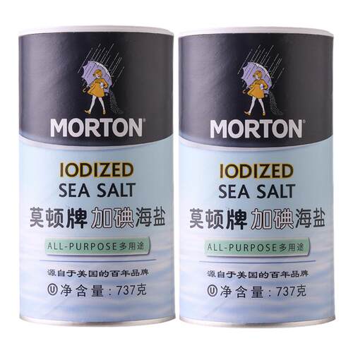 莫顿罐装加碘家用宿舍海盐