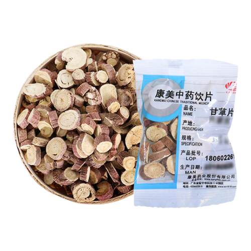 康美药业甘草片10g/袋中药饮片