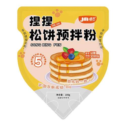 松饼粉捏捏袋儿童早餐预拌粉