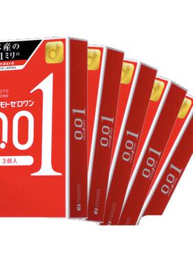【5盒装】冈本001避孕套0.01男用超薄官方正品旗舰店安全byt套003