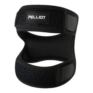 伯希和户外髌骨带男专业徒步登山护具支撑膝盖运动减震装 备女