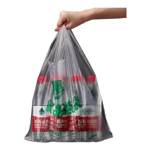 塑料袋加厚食品级外卖打包袋方便袋手提背心袋透明袋子家用袋