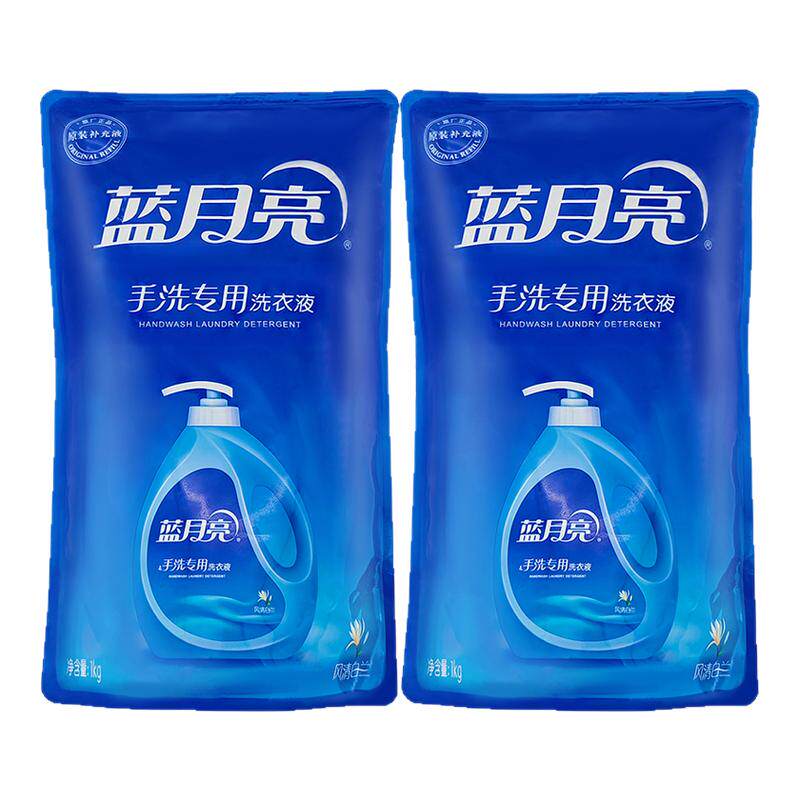 蓝月亮手洗专用洗衣液