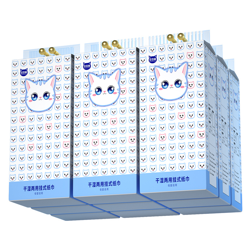 2500抽*10大提悬挂抽纸
