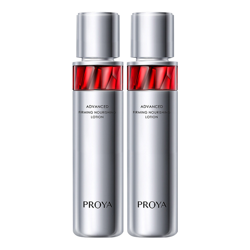 新年礼物珀莱雅水红宝石爽肤水女抗皱紧致补水保湿正品官方旗舰店