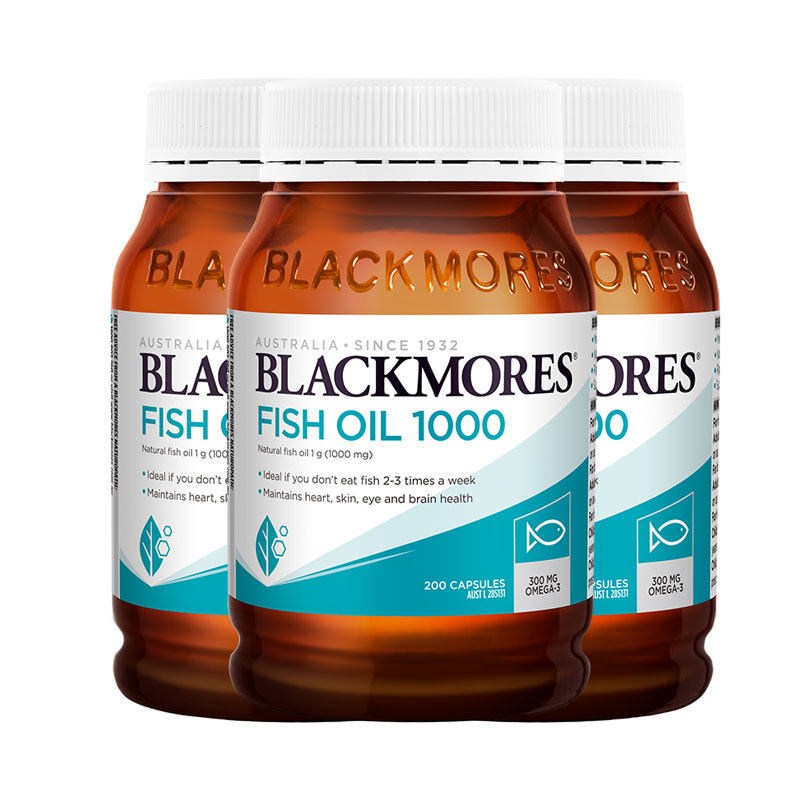 【自营】澳佳宝原味深海鱼油200粒*3中老年鱼肝油,保健食品/膳食营养补充食品,鱼油/深海鱼油,淘宝优惠券,粉丝福利购,淘宝优惠卷