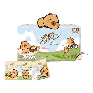 清风卡皮巴拉联名手帕纸4层6张30包小包随身卫生纸餐巾纸擦手纸