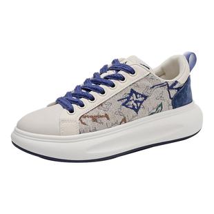 SENMA/森马国潮刺绣男厚底老爹鞋情侣款休闲鞋轻便运动鞋男滑板鞋