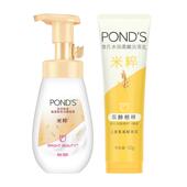 旁氏米粹氨基酸系温和洗面奶洁面慕斯微米级泡泡深层清洁 百补