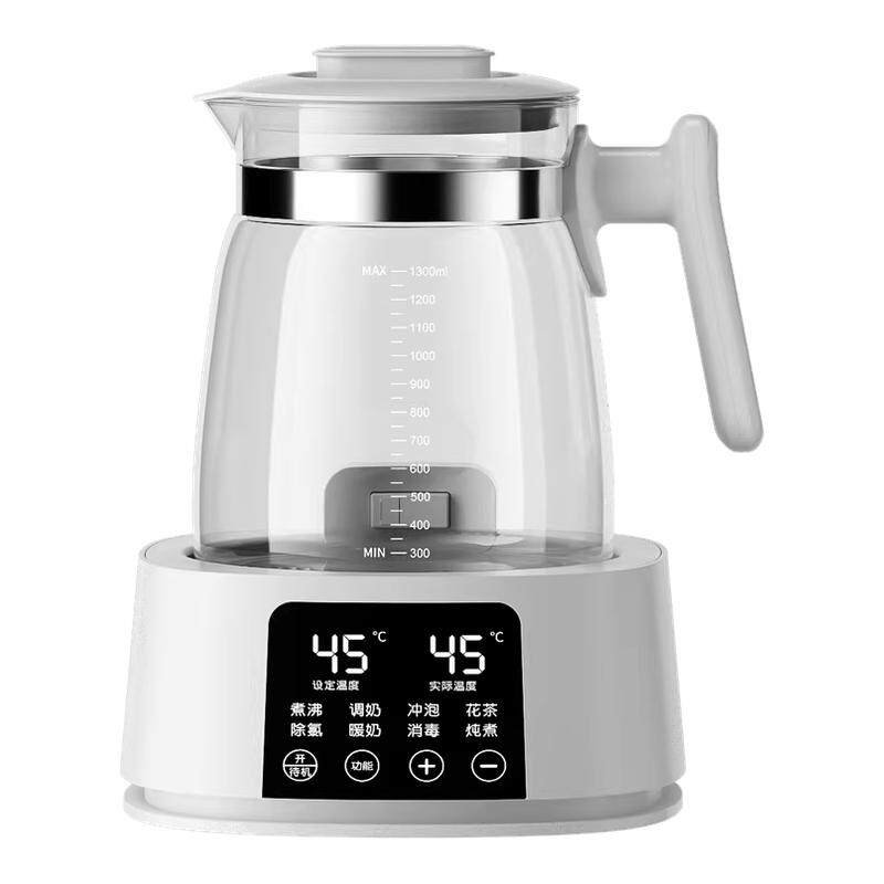 荣事达全玻璃养生壶家用多功能恒温煮茶壶烧水壶办公室小型花茶壶