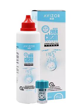 优卓优可伶双氧水护理液225mlRGP硬性隐形眼镜角膜塑性镜OK镜wz