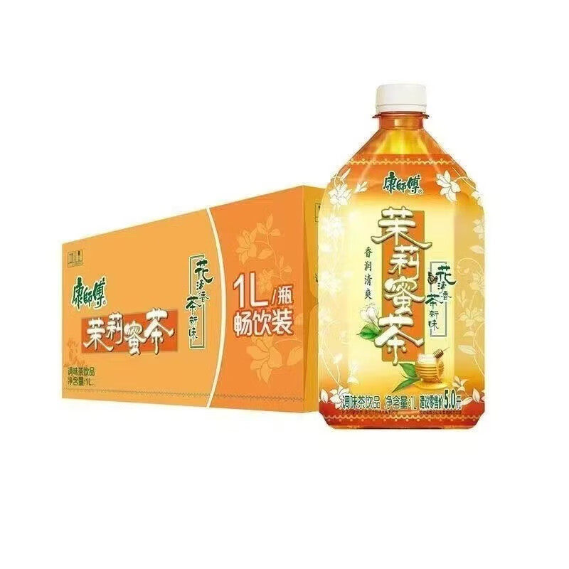康师傅大瓶饮料茉莉蜜茶1000ml1升整箱批发花茶网红水果味茶饮品