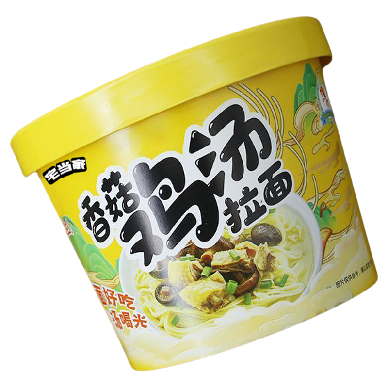 香菇鸡汤拉面浓郁冲泡方便面桶装即食解馋早餐夜宵宿舍速食