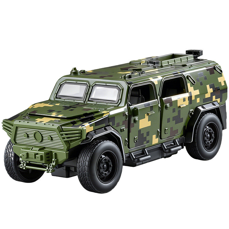 合金猛士装甲车仿真军事模型导弹卡车儿童玩具收藏车模男孩子礼物,淘宝优惠券,粉丝福利购,淘宝优惠卷