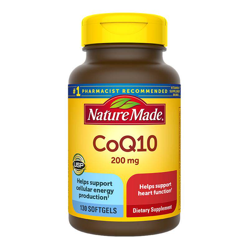 NatureMade天维美辅酶q10官方旗舰店coq10胶囊200mg美国进口ql0