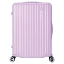 美旅2025新款 大容量行李箱登机箱超轻20寸可扩展旅行箱拉杆箱79B