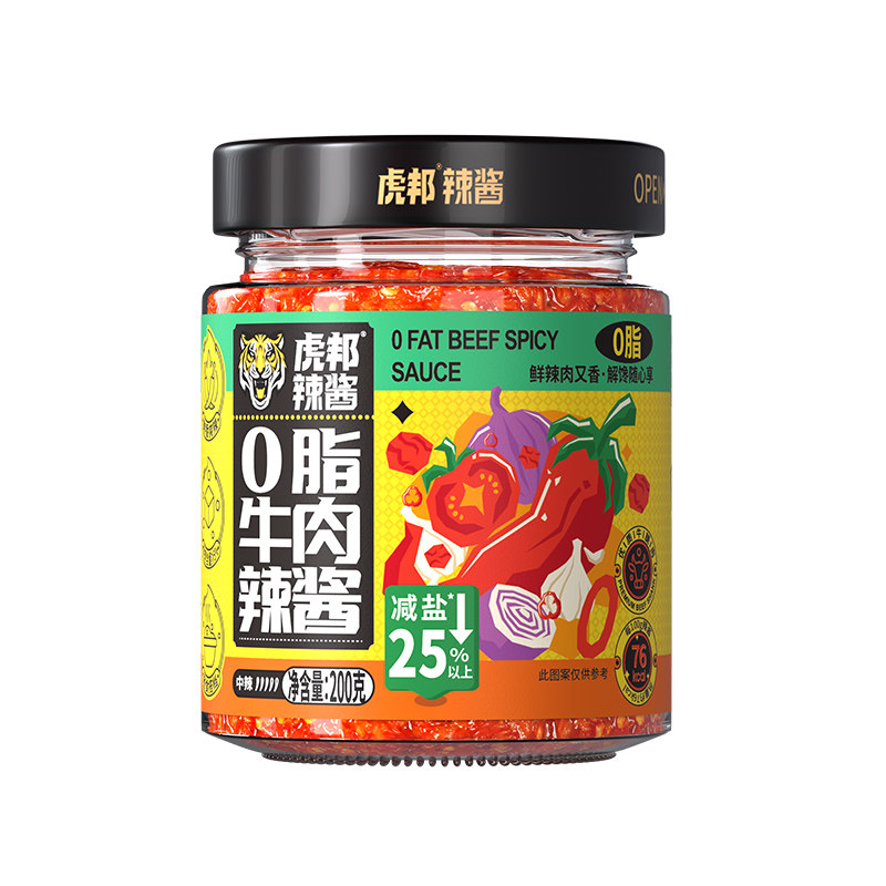 虎邦0脂牛肉辣酱200g鲜椒番茄酱水煮轻食沙拉低脂拌面下饭酱蘸料
