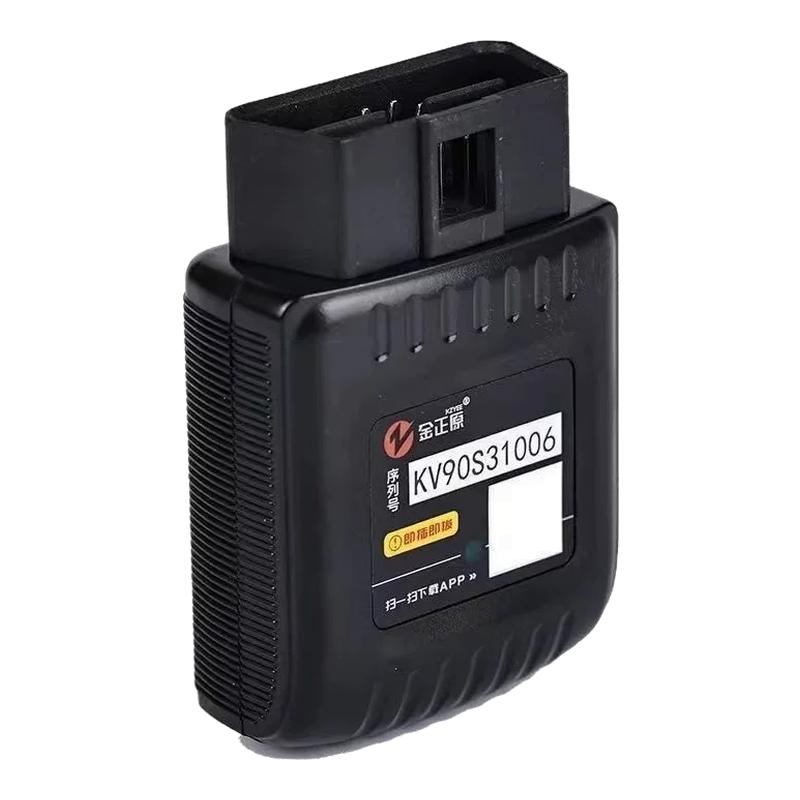 柴油车故障检测仪国六货车再生