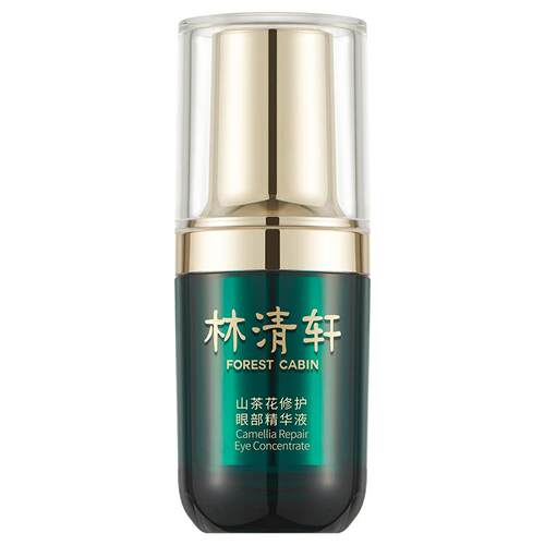 林清轩修护眼部精华滋养眼霜