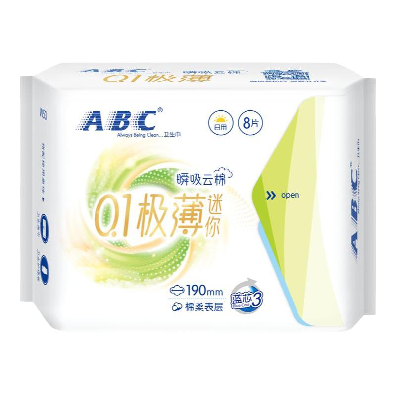 ABC迷你190mm卫生巾极薄瞬吸云棉