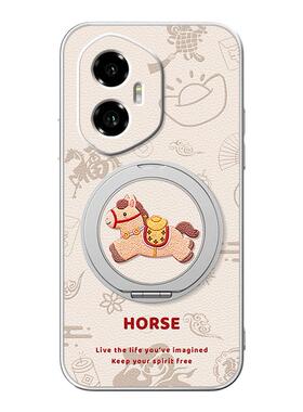 2026马年新年款适用荣耀500手机壳华为荣耀400pro新款荣耀300/200/100/90GT/80红色70保护套60带支架50se外壳