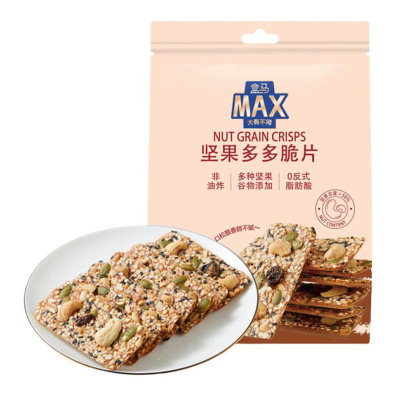 盒马 坚果多多脆片 400g坚果薄脆饼干休闲零食