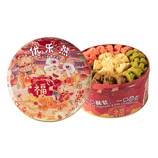 優(yōu)樂熊小熊餅干黃油曲奇餅干經(jīng)典 四味曲奇660g抹茶巧克力草莓餅干
