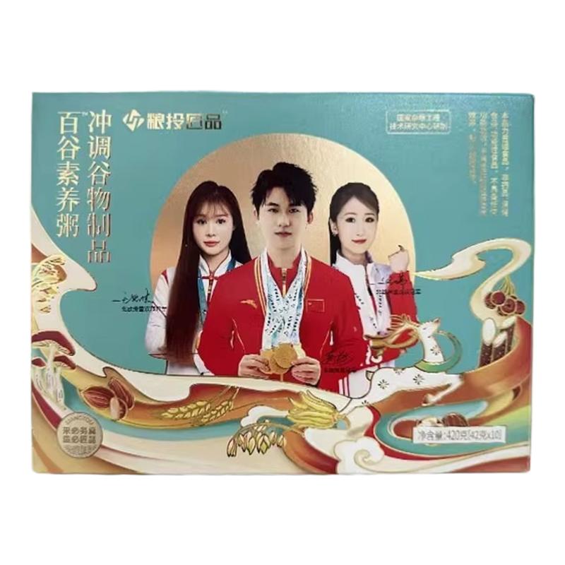 百谷素养粥旗舰店正品