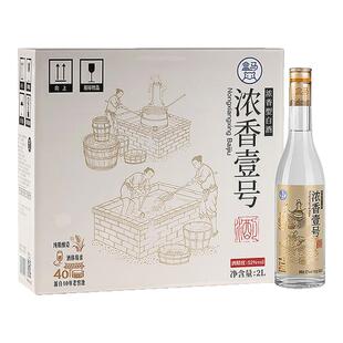 盒马 浓香壹号 浓香型白酒 52度 500ml*4瓶