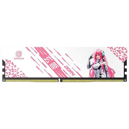 HC汉存ddr4玄姬16gx2内存条电脑3200台式海力士CJR电竞马甲套条