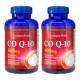 2瓶普丽普莱辅酶q10胶囊400mg120粒美国原装 进口coq10成人中老年