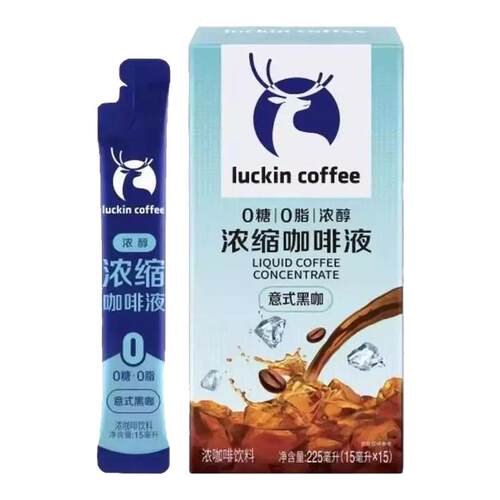 瑞幸咖啡意式浓缩0糖0脂咖啡液