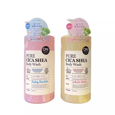 韩国LG安宝迪积雪草沐浴露女士持久留香爽身粉味香港万宁沐浴乳液