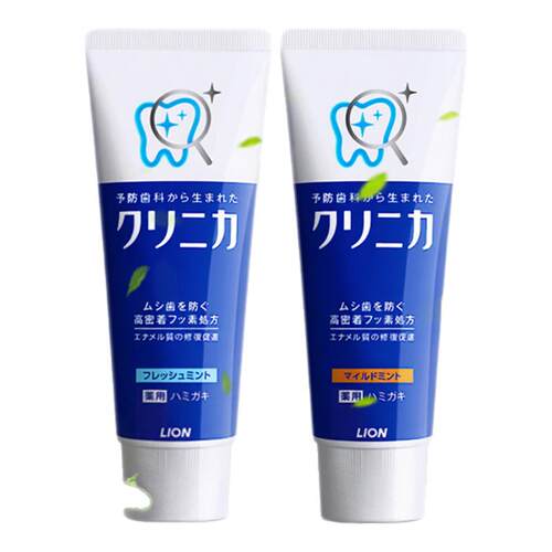日本LION狮王美白牙膏150g
