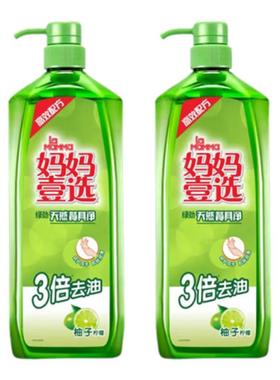 妈妈壹选洗洁精绿劲食品用家庭装餐具净洗餐具蔬果1.28kg实惠装