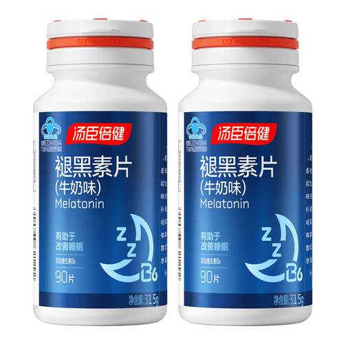 汤臣倍健褪黑素安眠添加维b6
