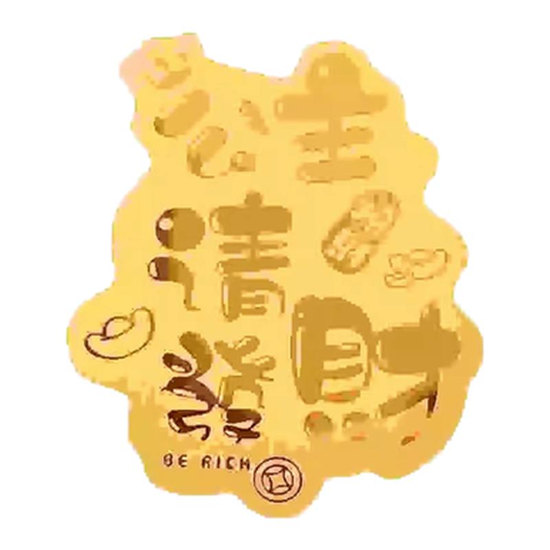 足金999手机贴送男女朋友礼物