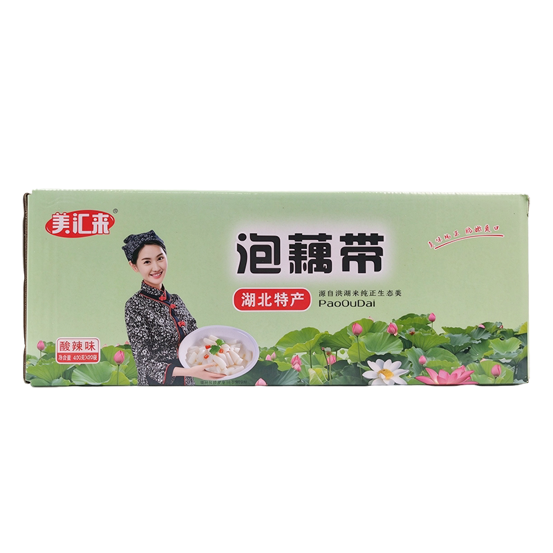 美汇来酸辣泡椒藕带400g*5袋洪湖新鲜莲藕节开袋即食藕尖脆爽下