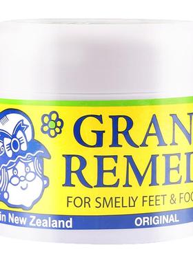 Grans remedy临期26年11月新西兰老奶奶臭脚粉摇摇瓶去脚臭原味