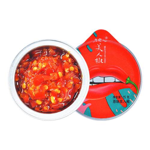一餐一杯，干净卫生，携带方便！