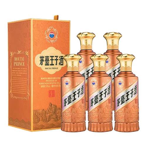 整箱高档白酒官方正品店