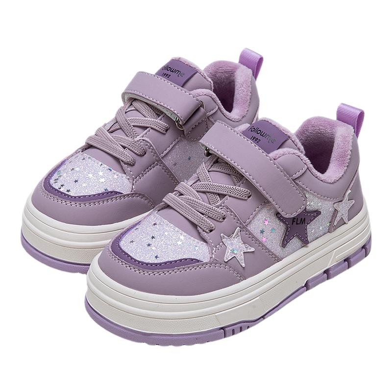 富罗迷儿童板鞋女童鞋子2025冬季新款软底加厚保暖女款运动二棉鞋