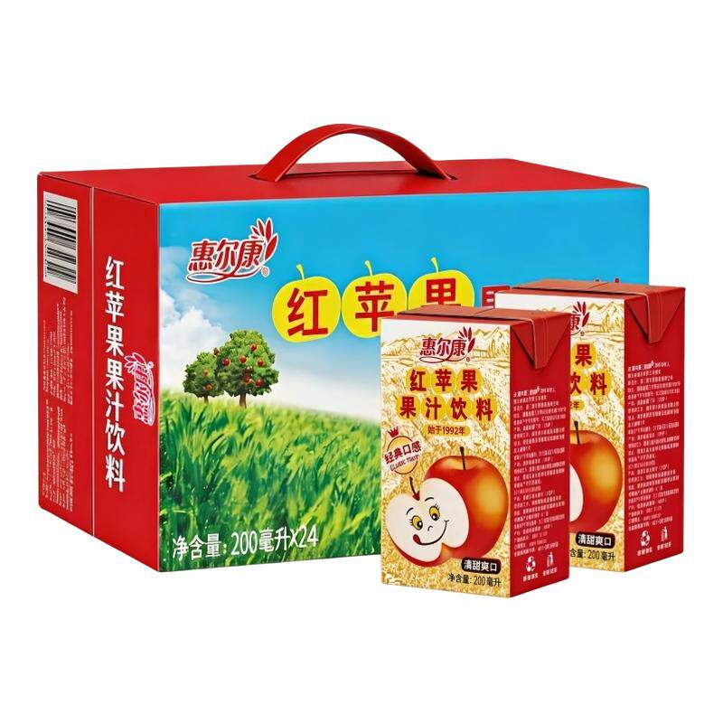 惠尔康红苹果饮料24盒整箱